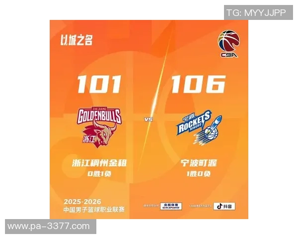 克莱高效表现替补出战23分钟砍下26分6助攻创历史三分命中新高