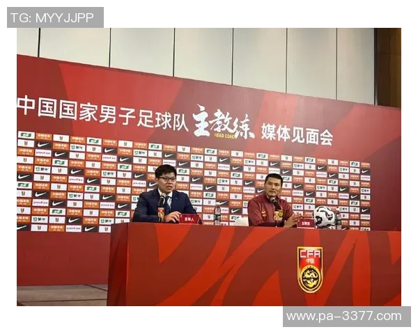 邵佳一谈国家队主教练梦想:每位中国职业教练的最高追求与挑战 邵佳一谈国家队主教练梦想:每位中国职业教练的最高追求与挑战