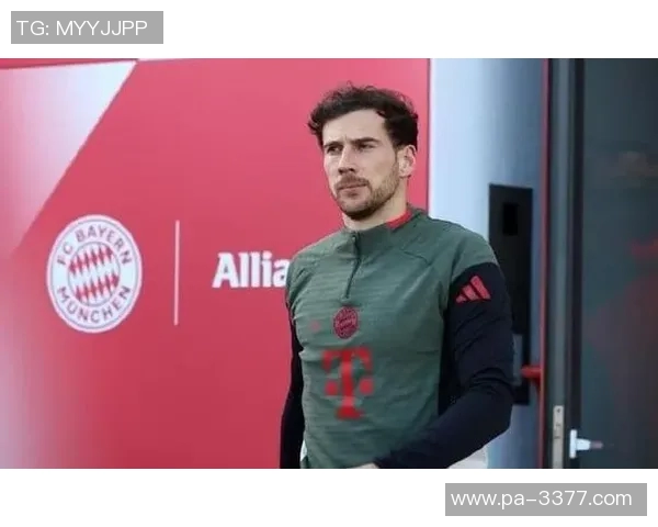 米兰有意今夏免签格雷茨卡若他不与拜仁续约