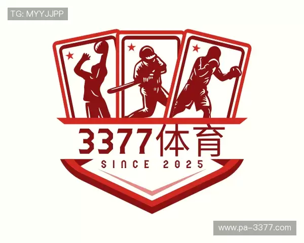 发现3377体育